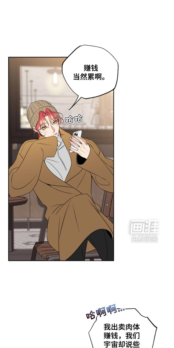 第69话0