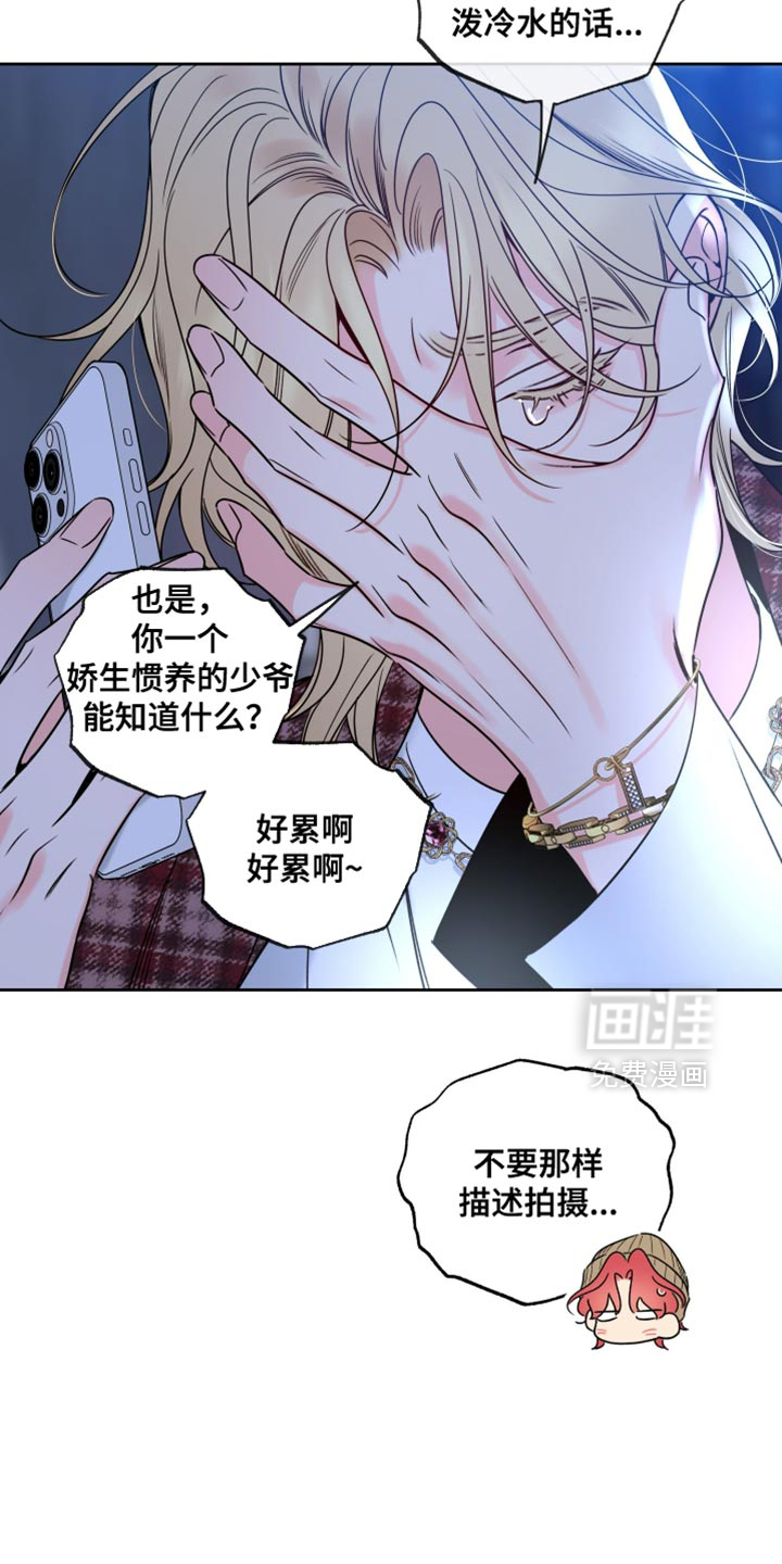第69话1