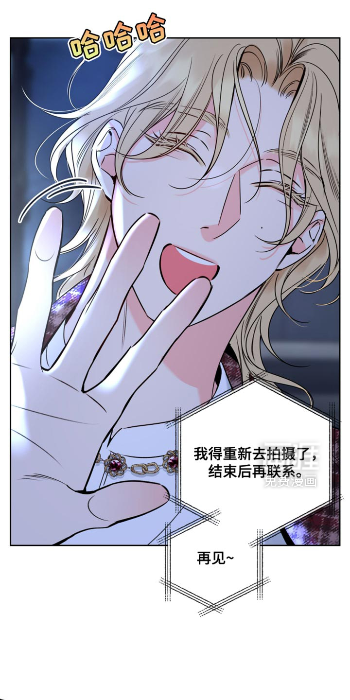 第69话2