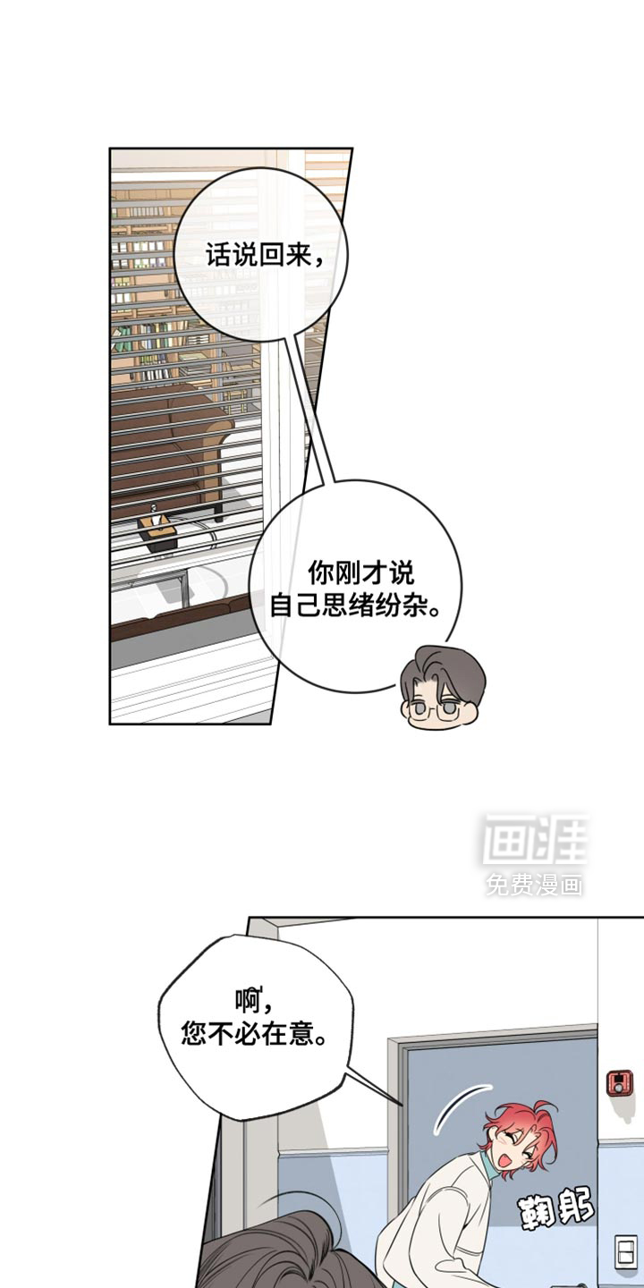 第68话0