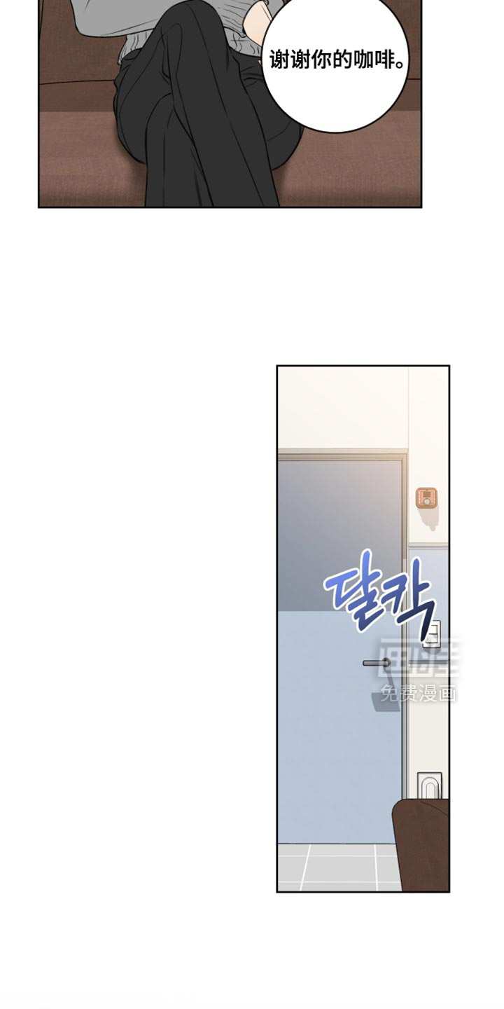第68话2