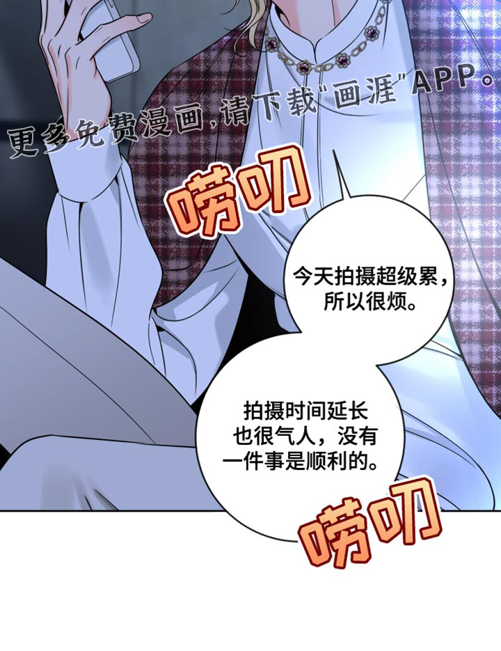 第68话17