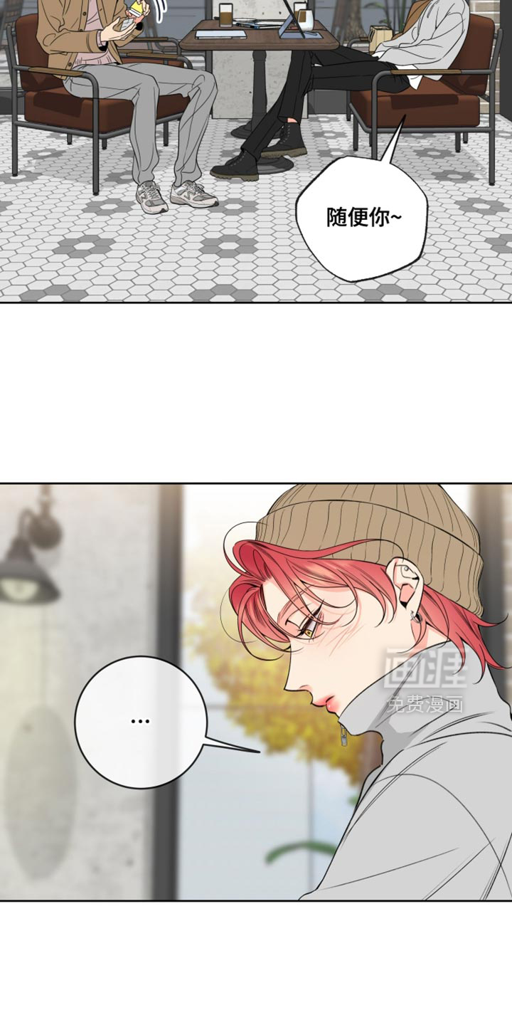 第68话10