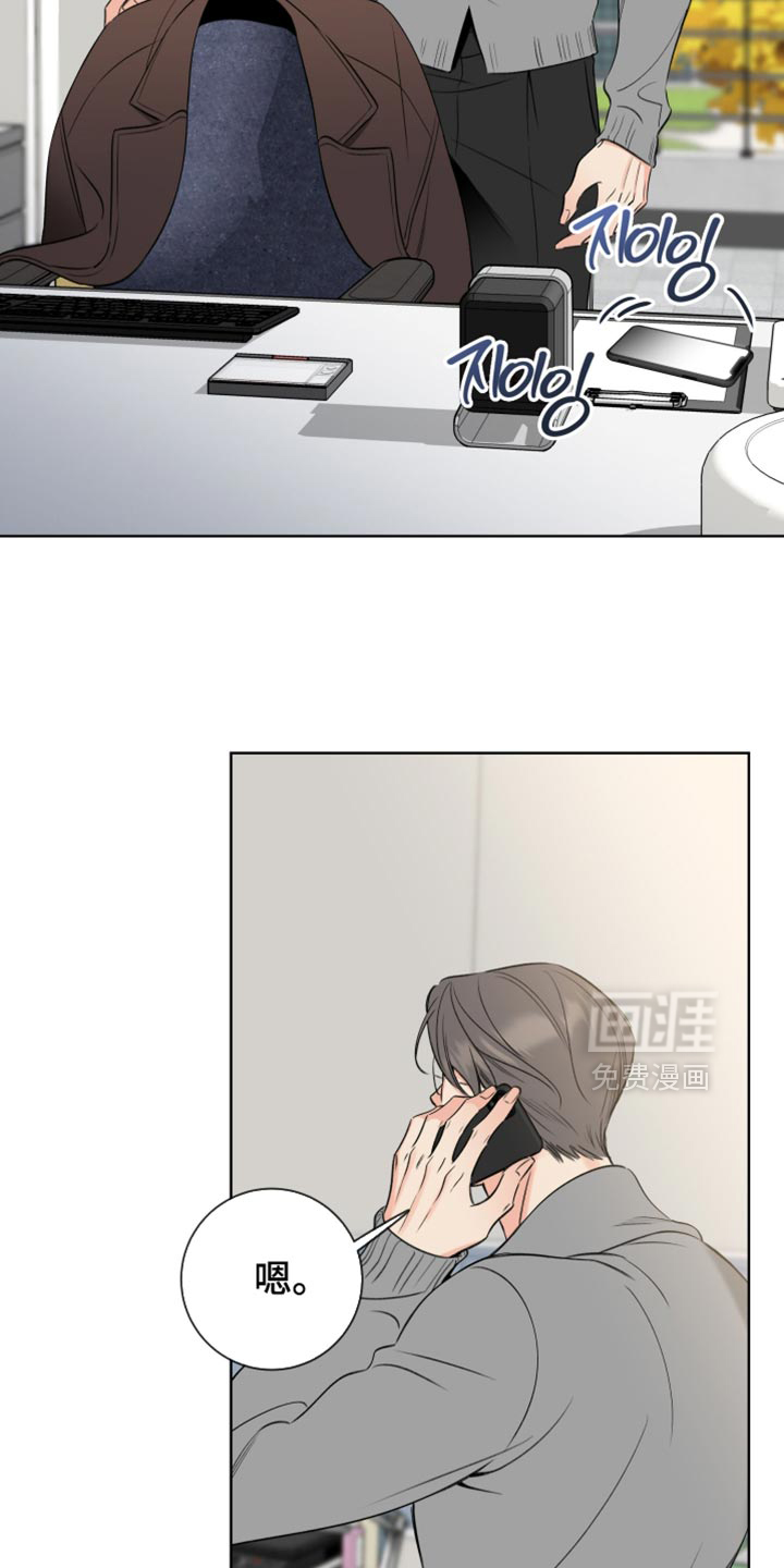 第67话1