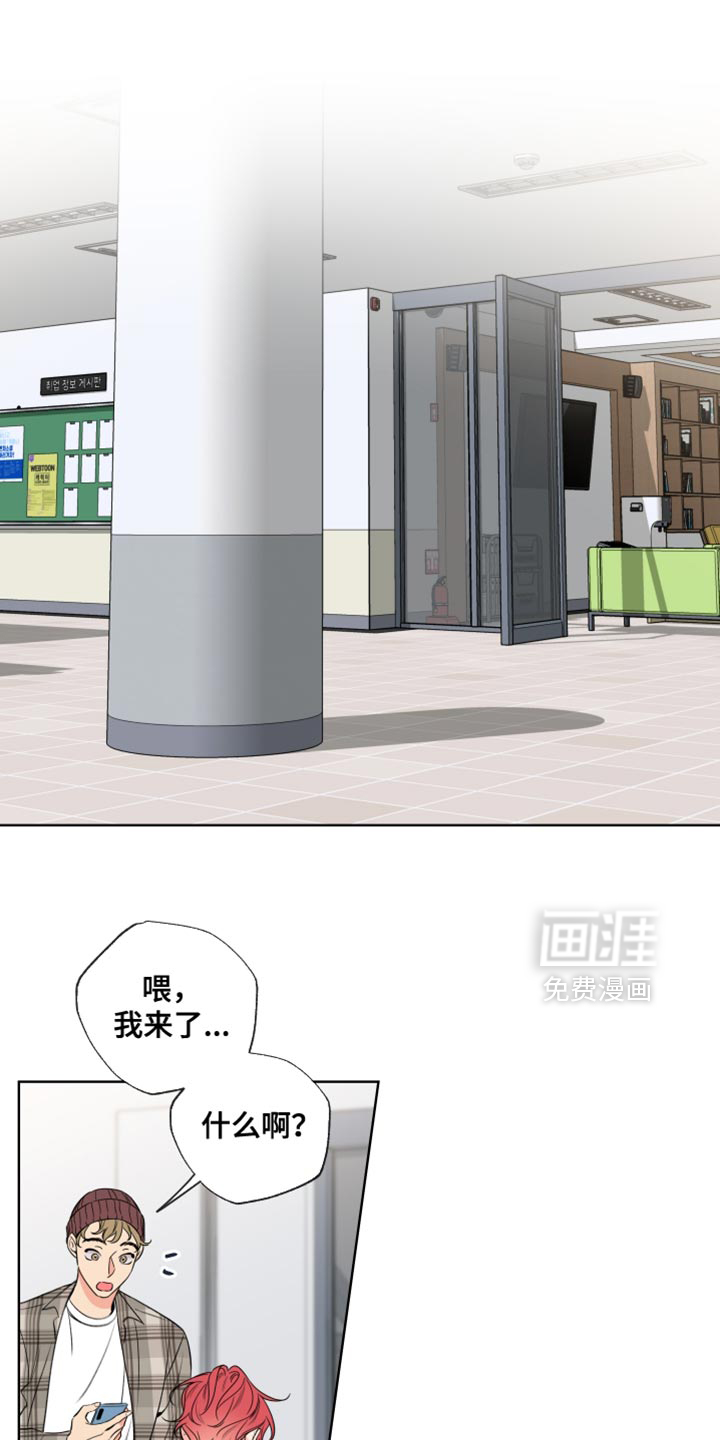 第66话0