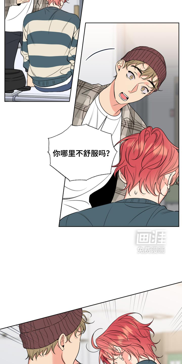 第66话1