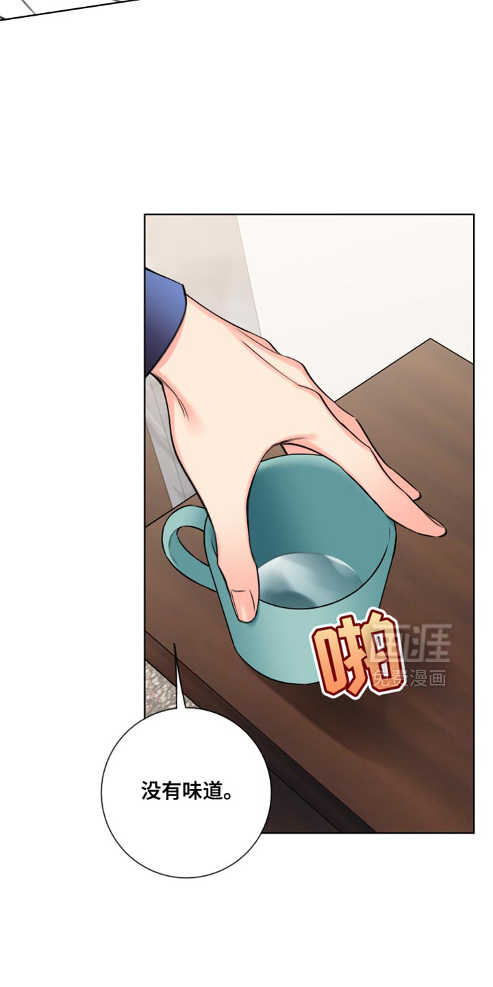 第65话10