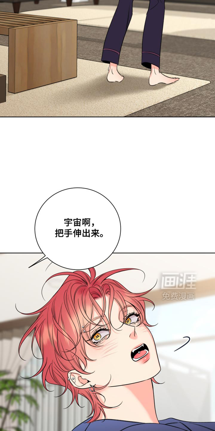 第65话4