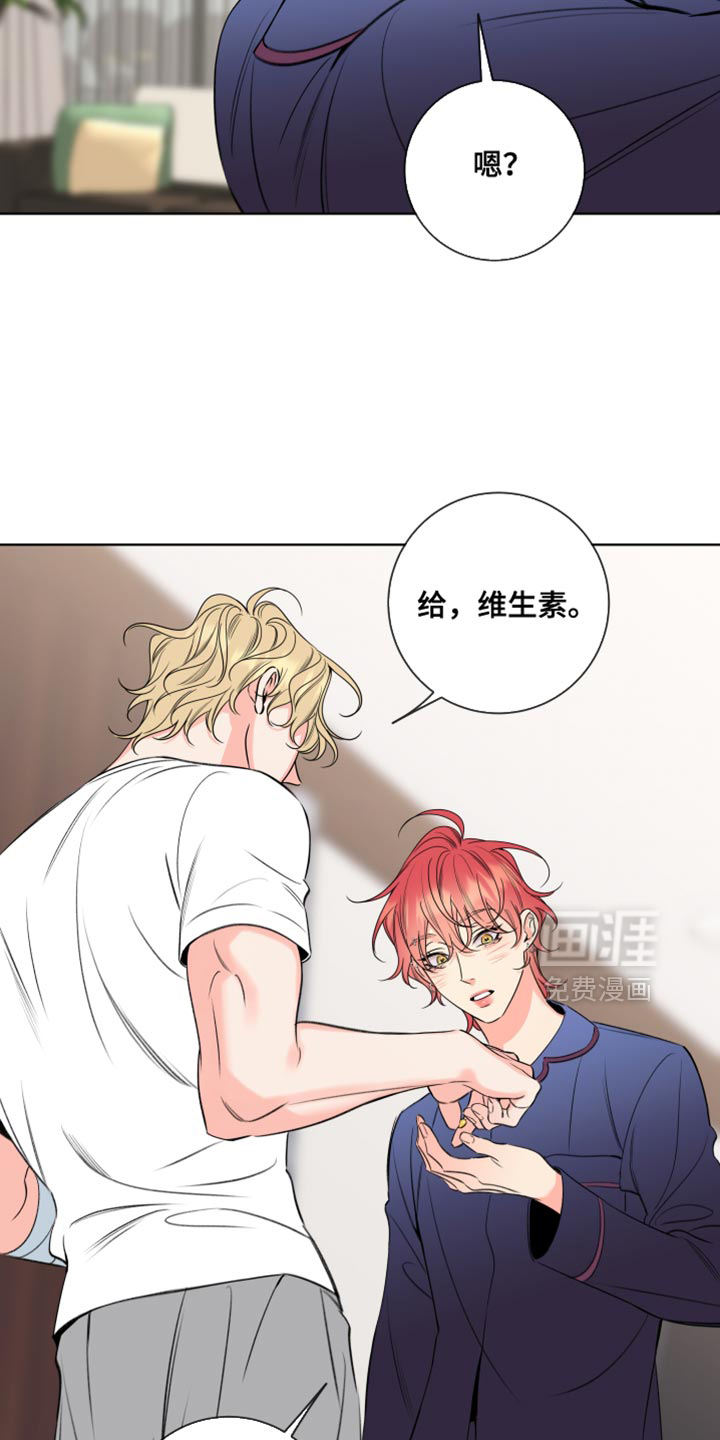 第65话5