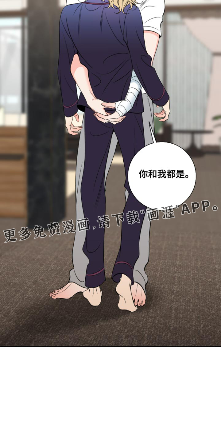 第65话15