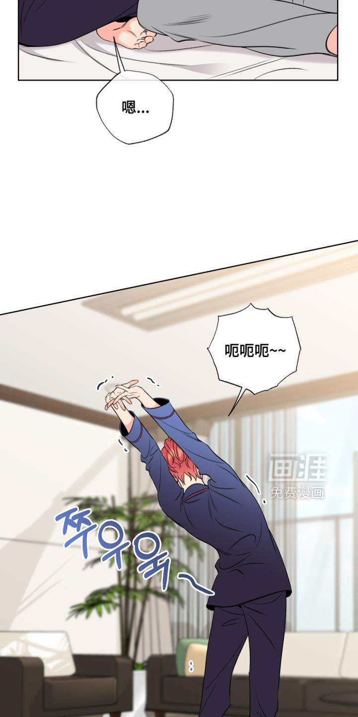 第65话3