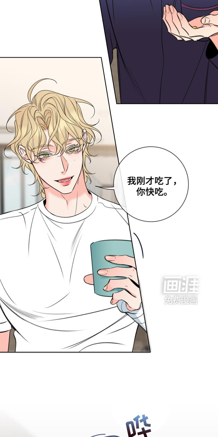 第65话7