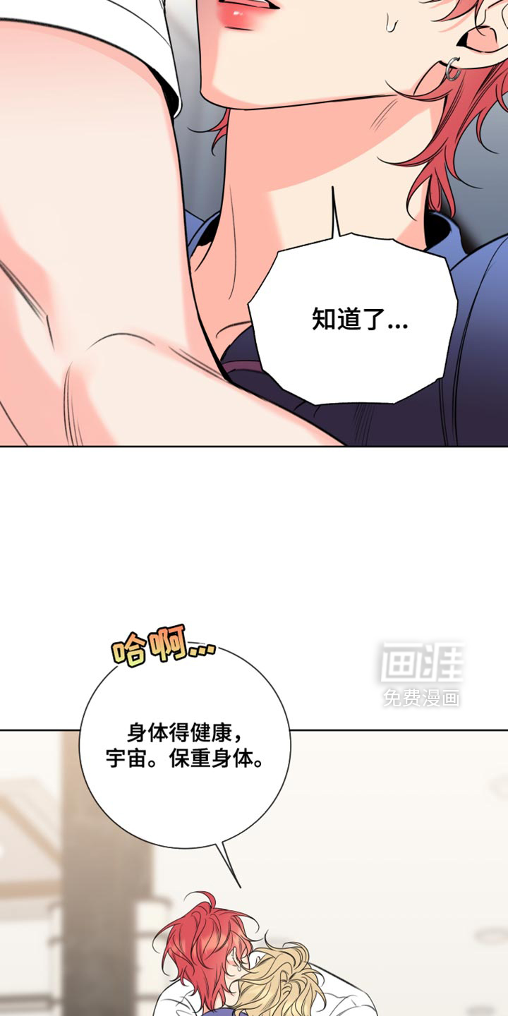 第65话14