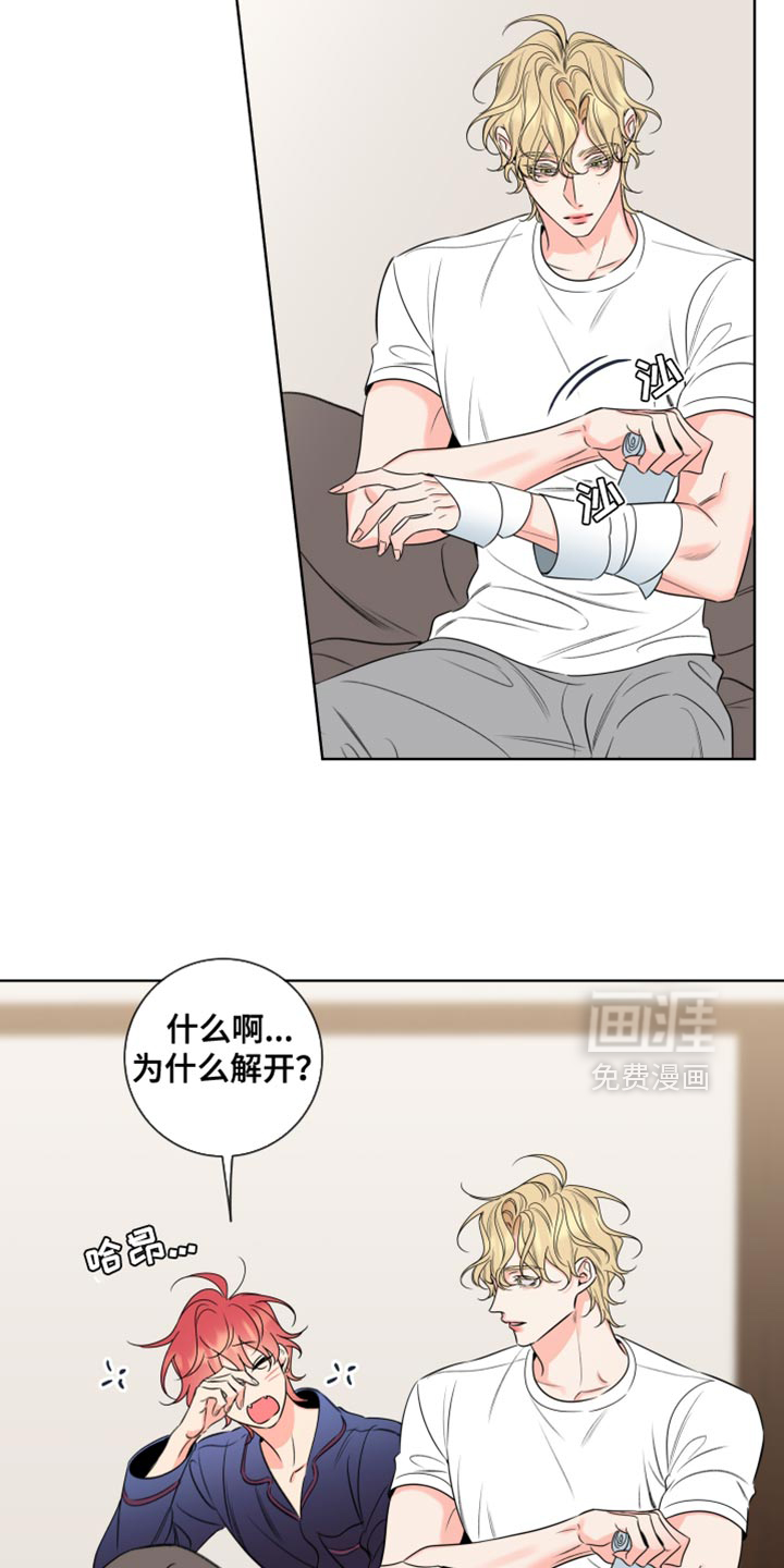 第65话1