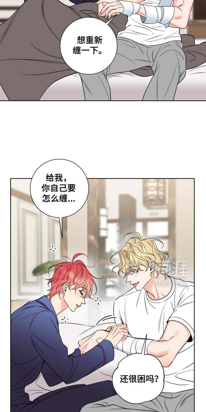 第65话2