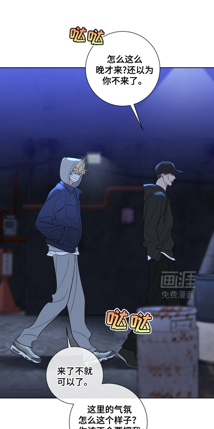 第64话1