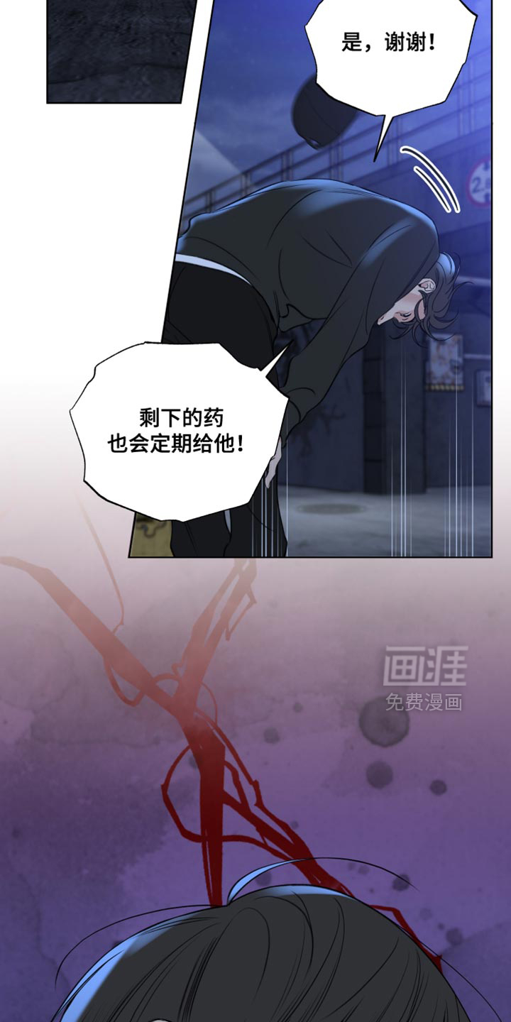 第64话17