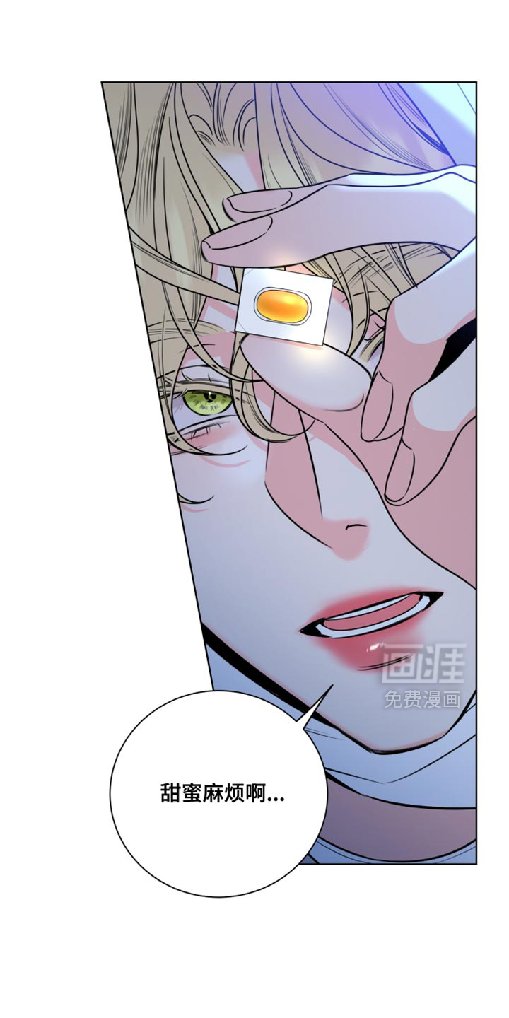 第64话9