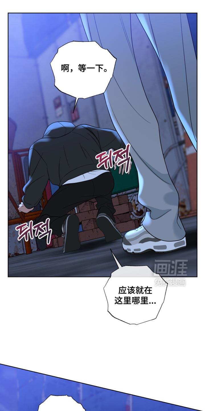 第64话3