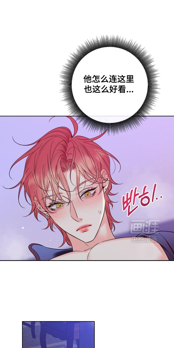 第63话8