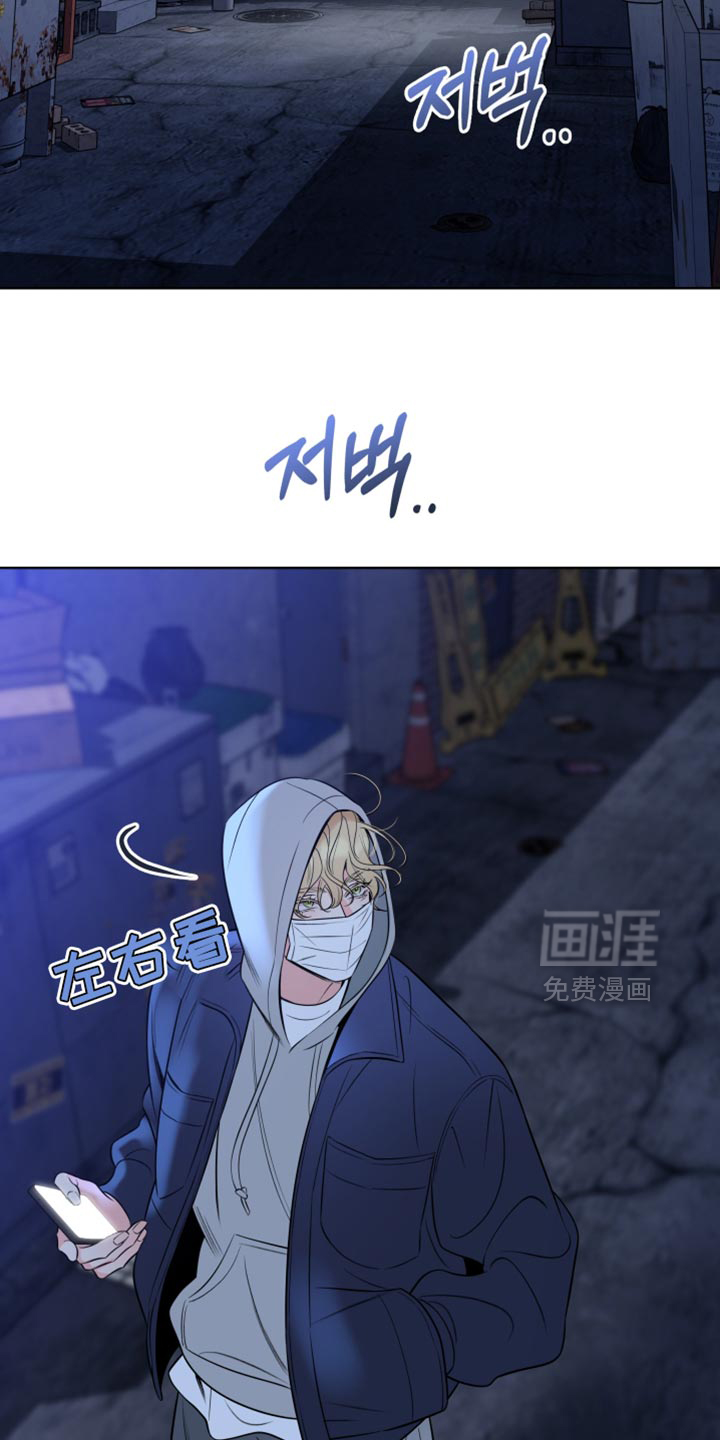 第63话12