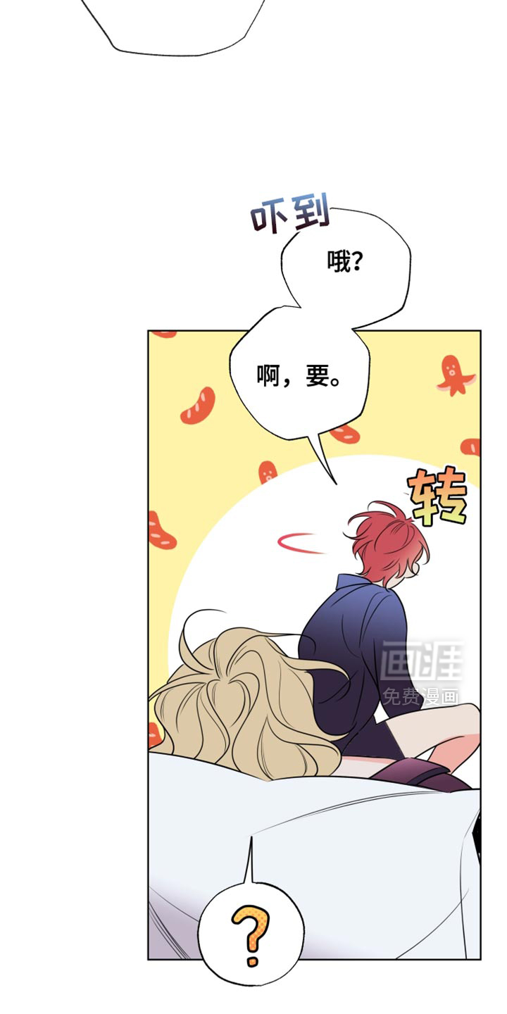 第63话7
