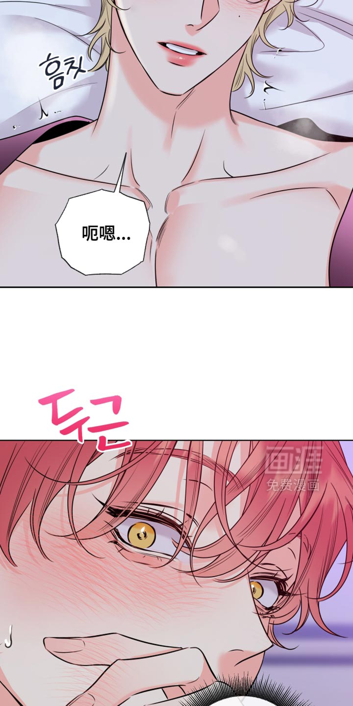 第63话5