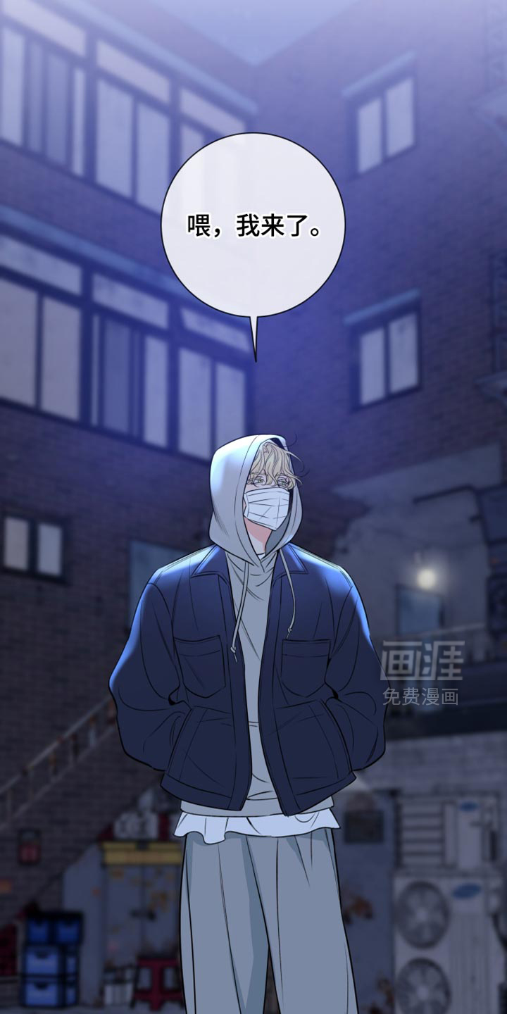 第63话14