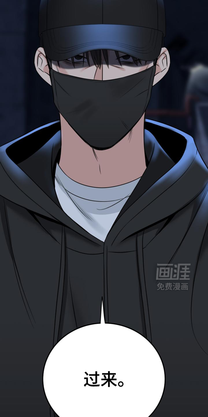 第63话17