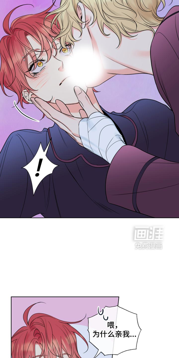 第62话19