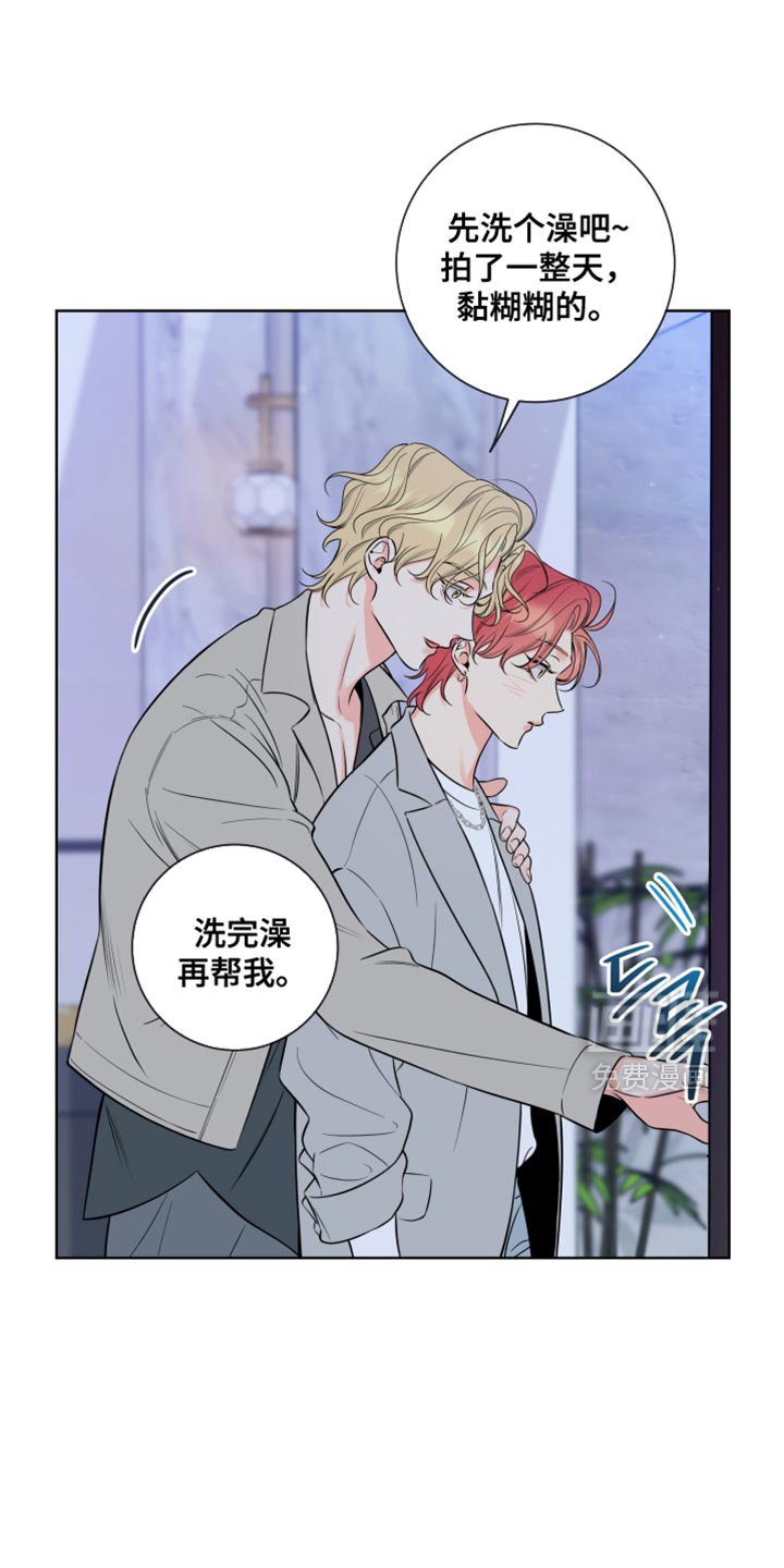 第62话1