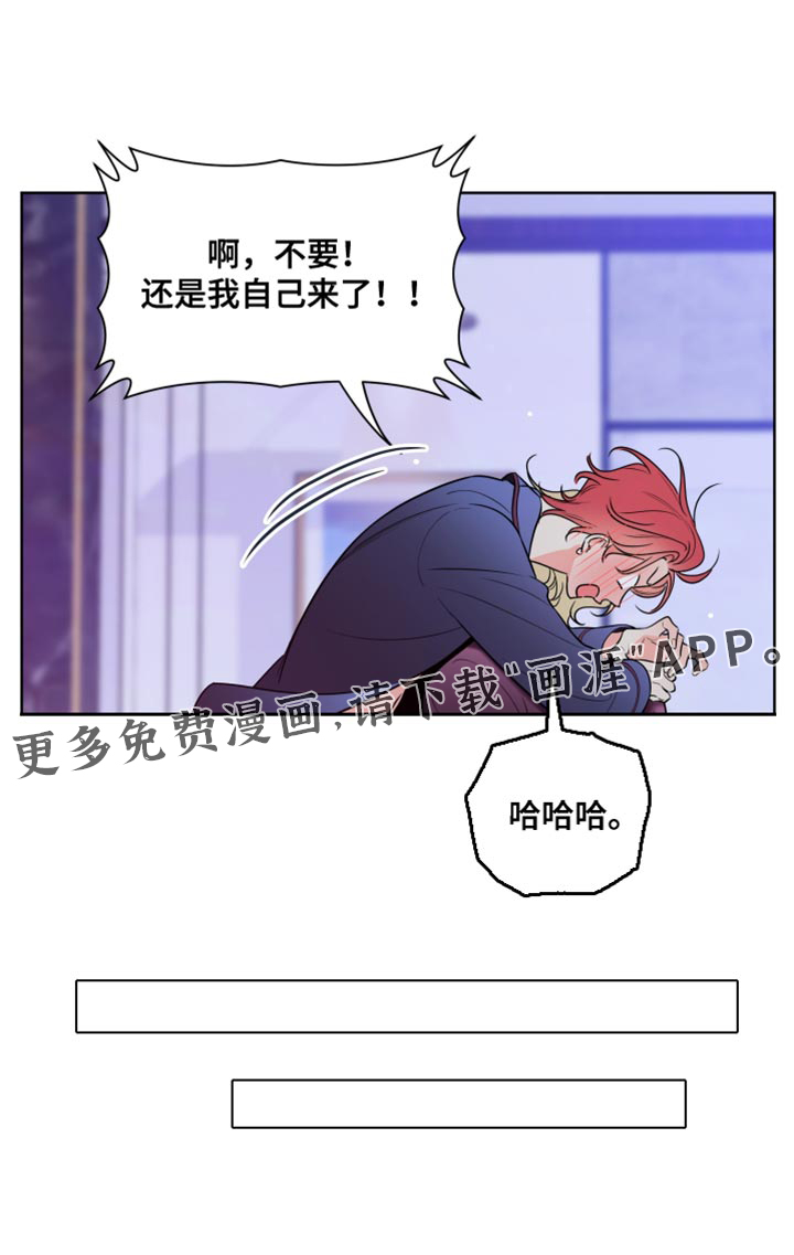 第62话27