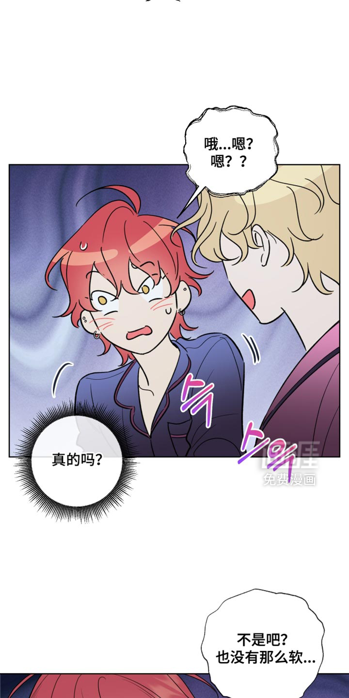 第62话7