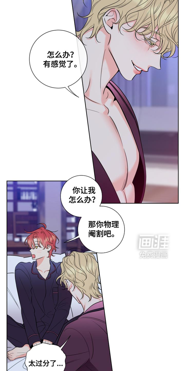 第62话11