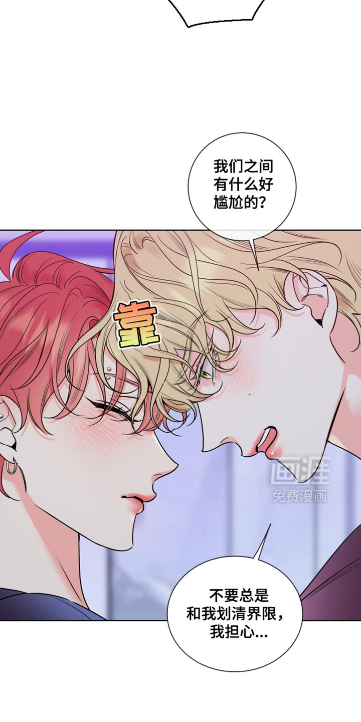 第62话25