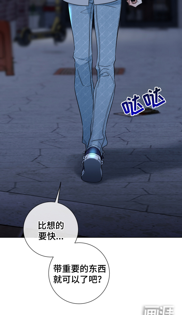 第61话21