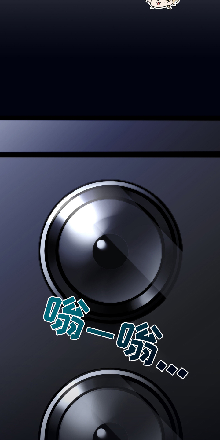 第61话29