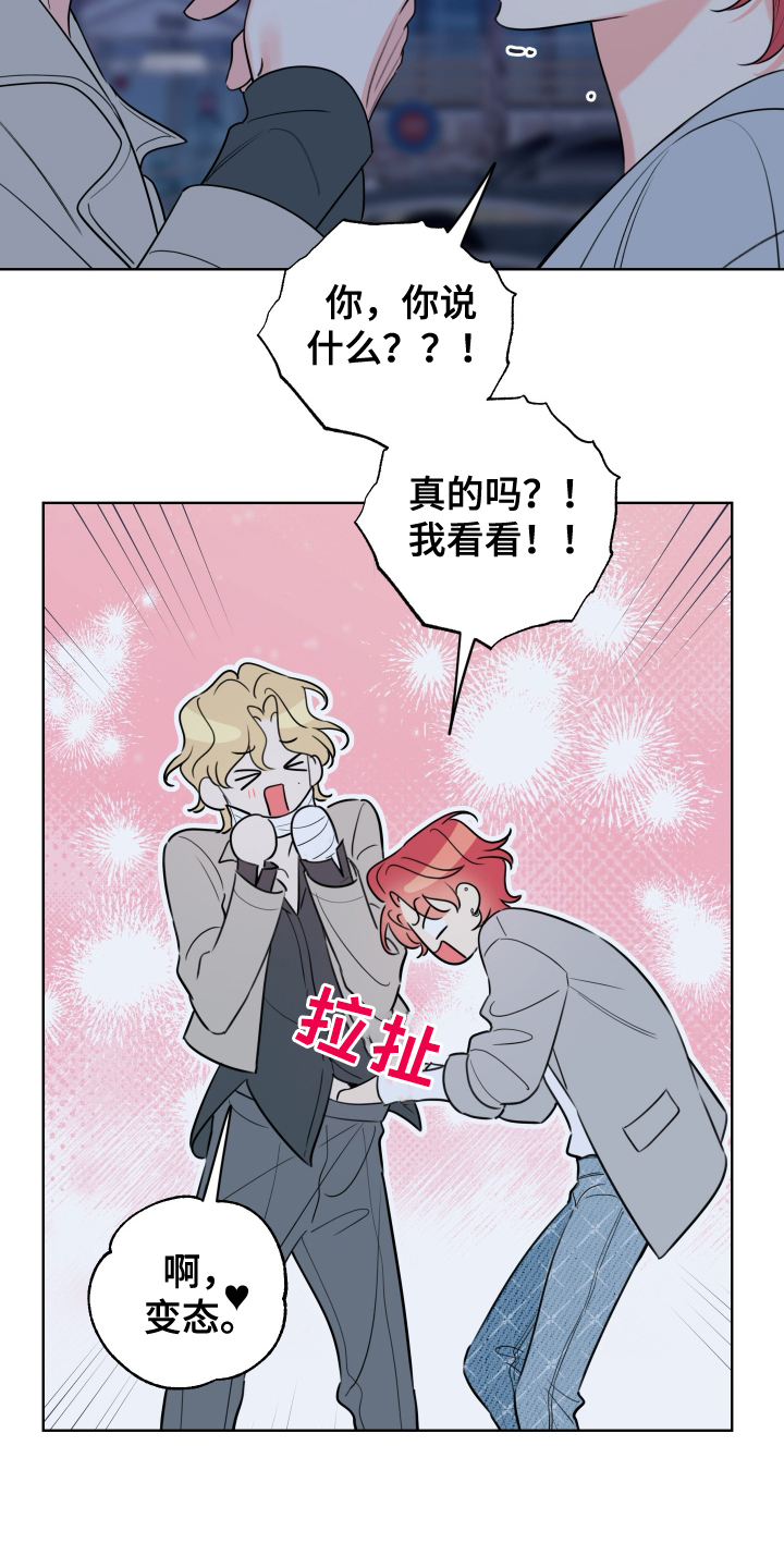 第61话27