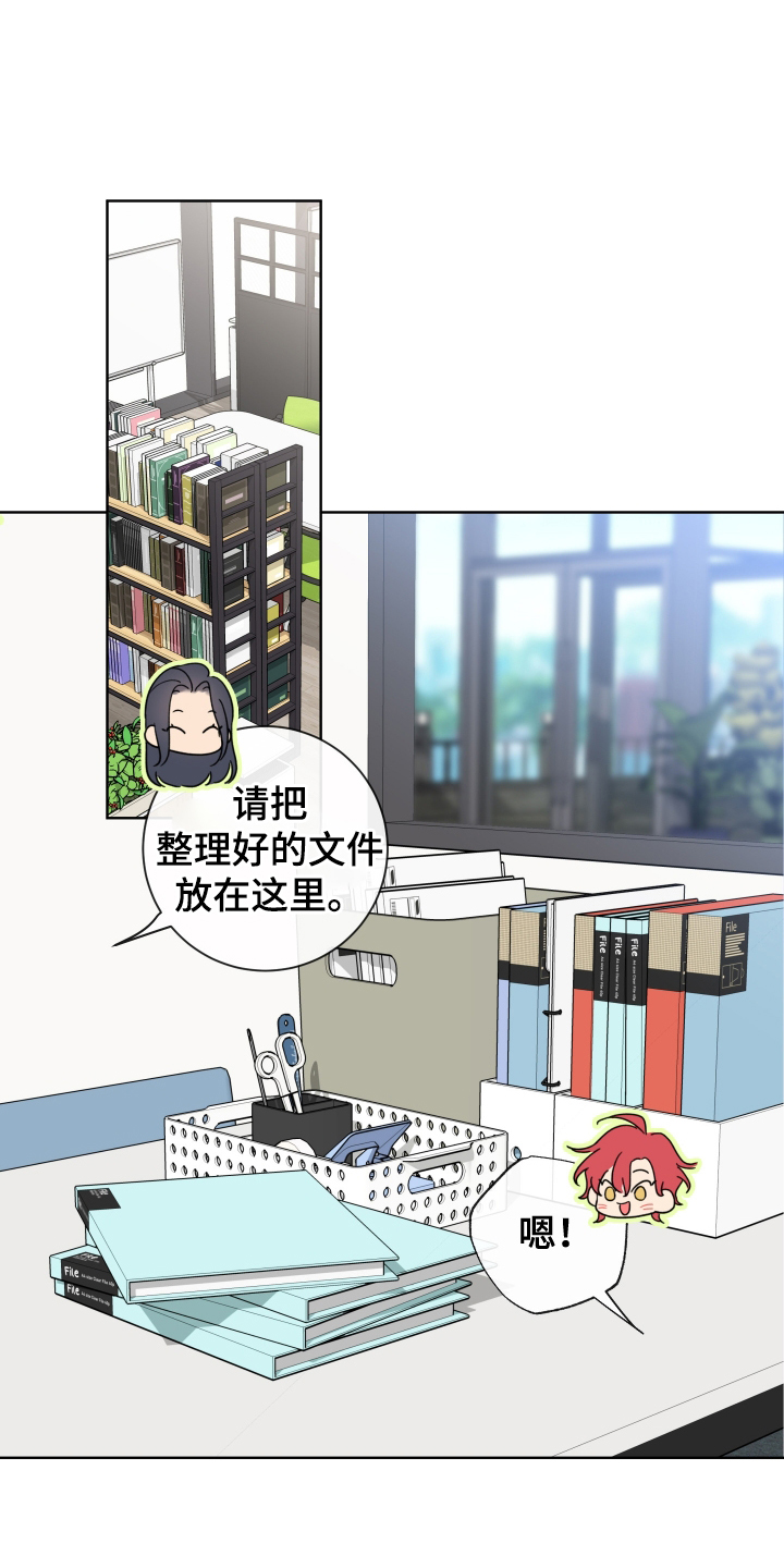 第60话6