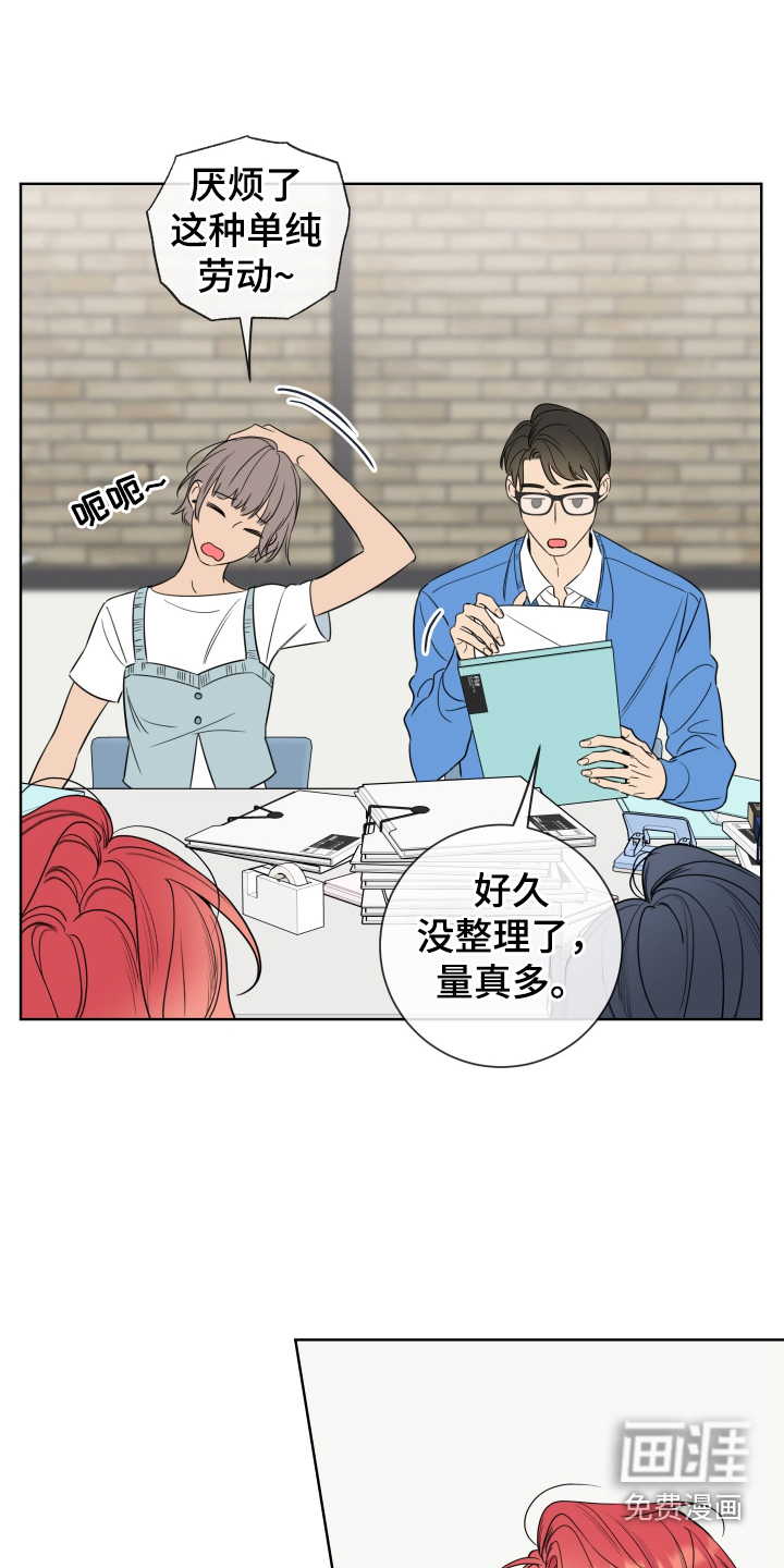 第60话7