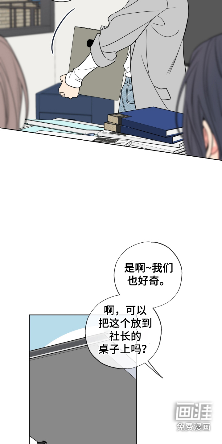 第60话21