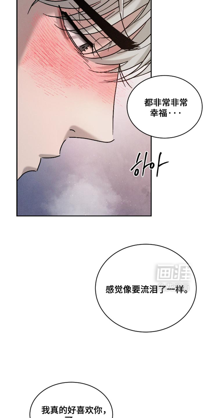 第164话3
