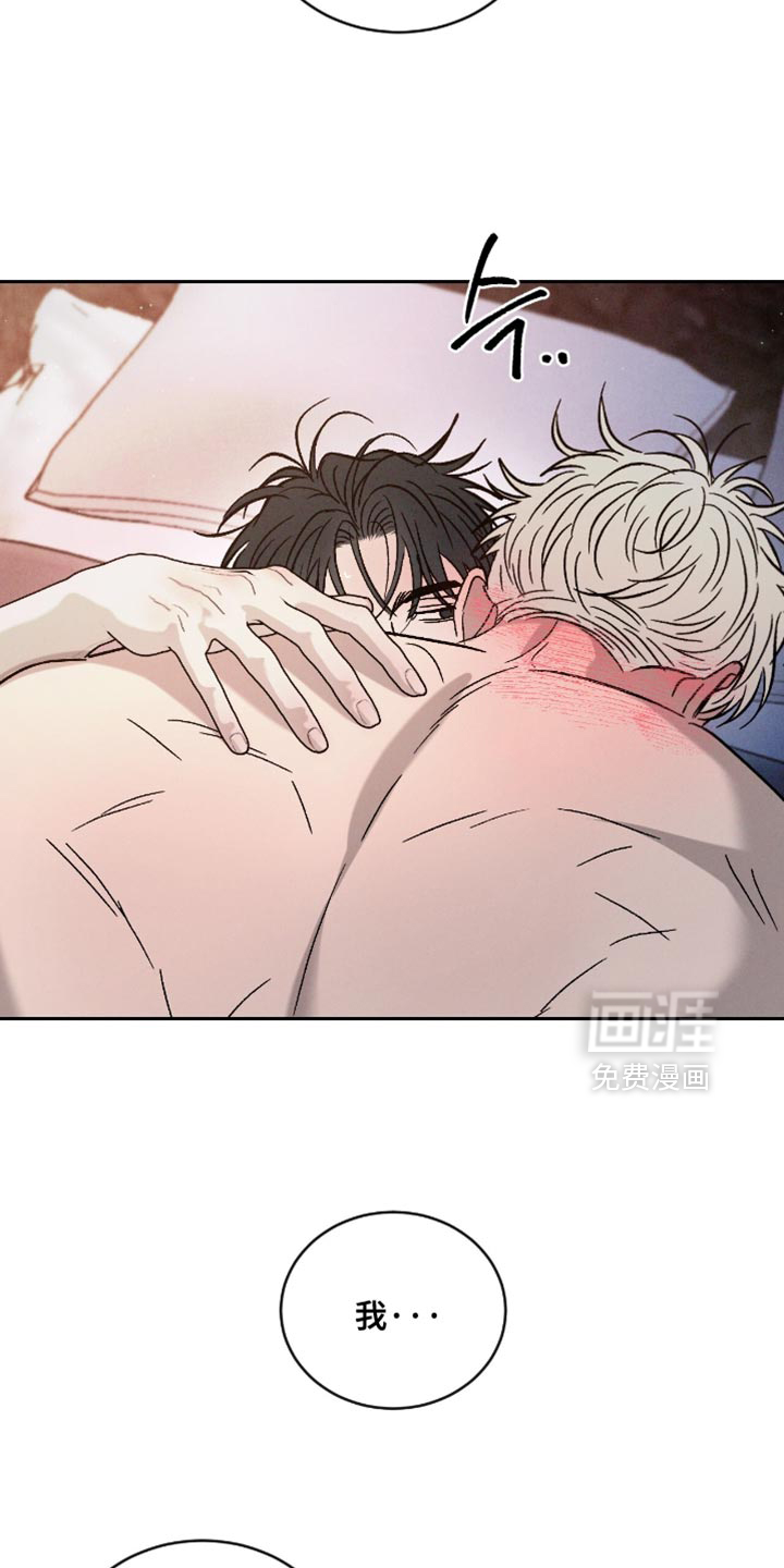 第164话1