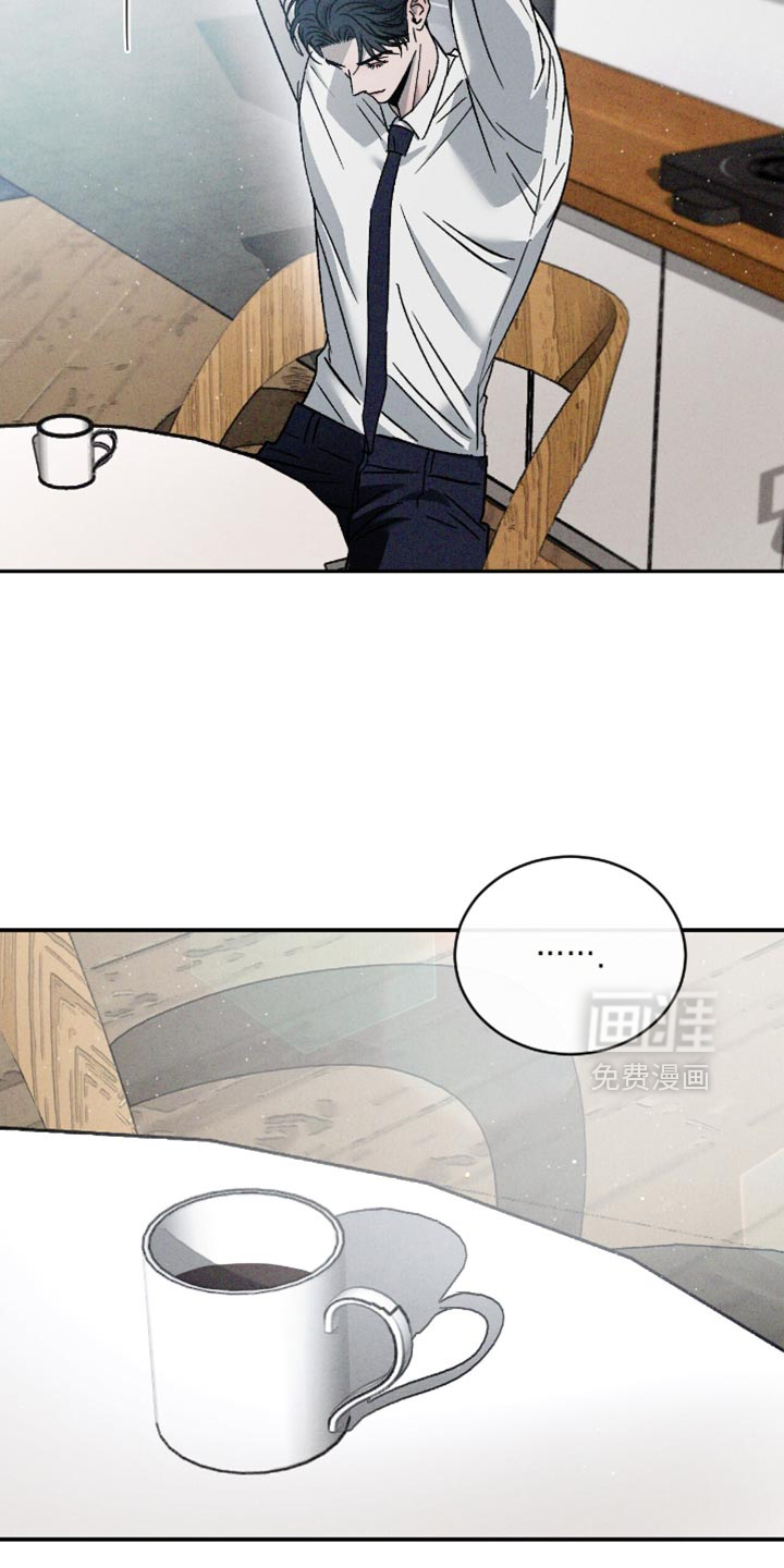 第164话14