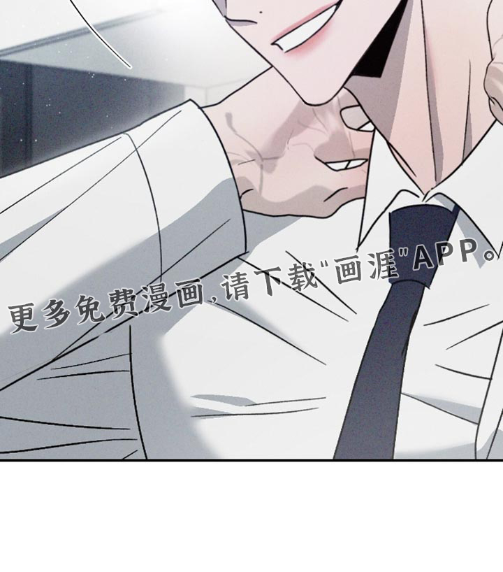 第164话17