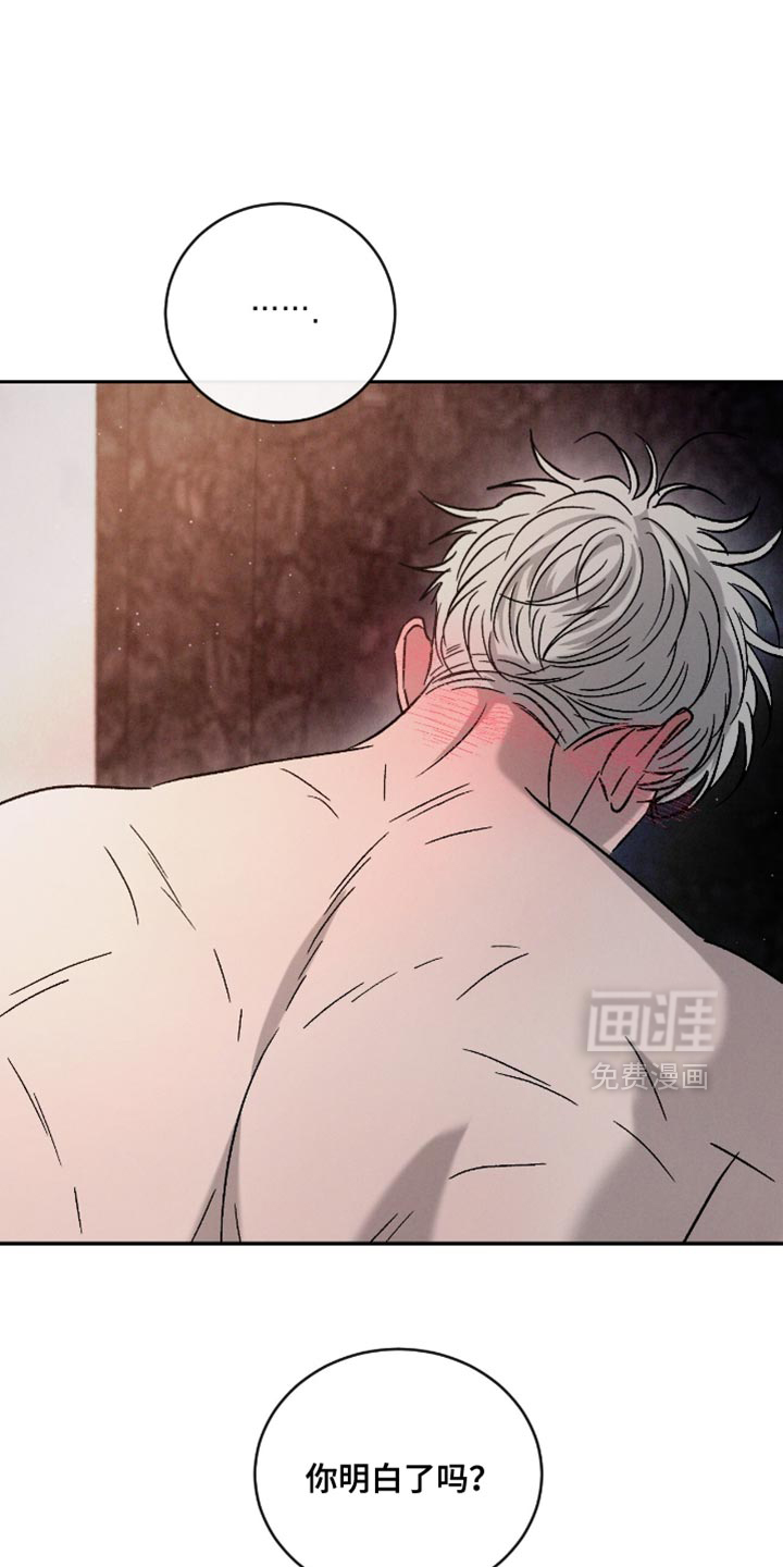 第164话0