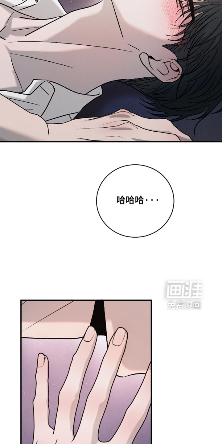 第163话11