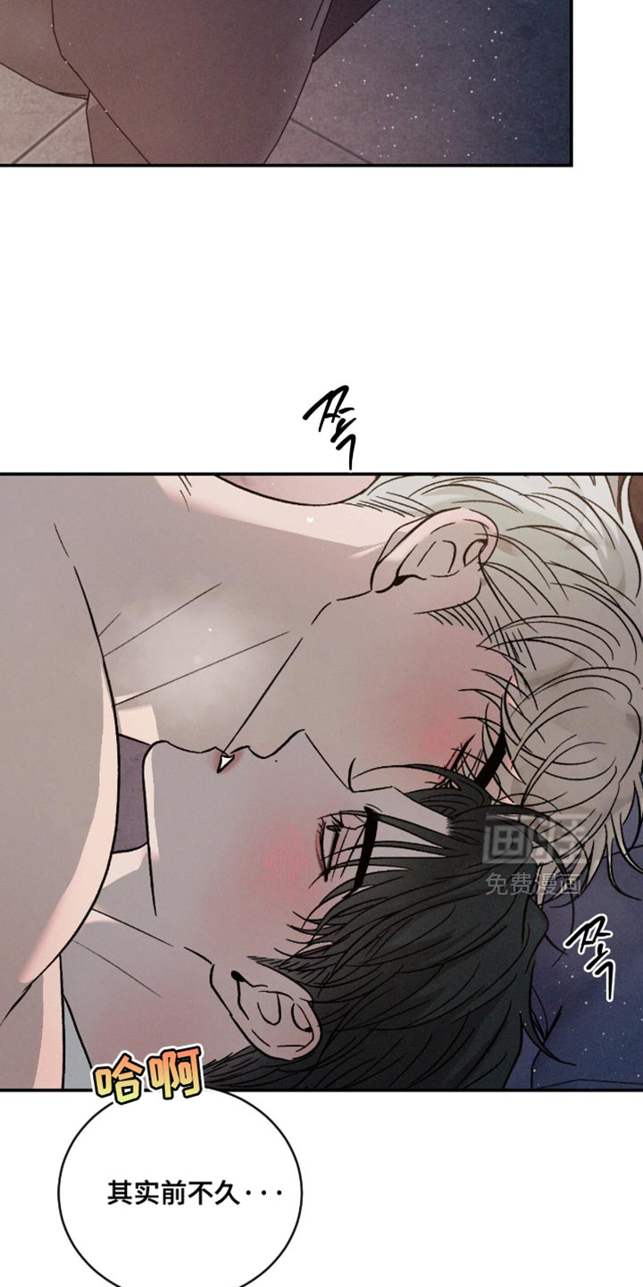 第163话5