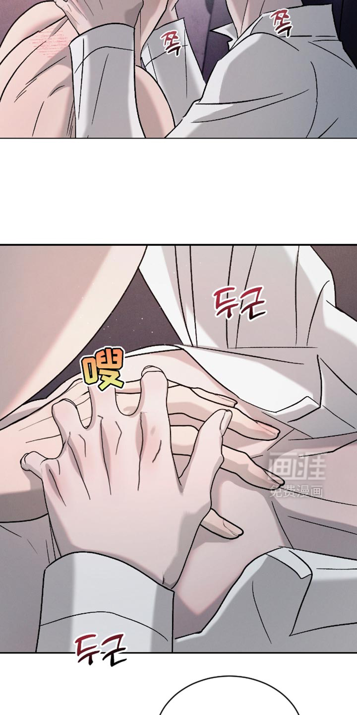 第163话13
