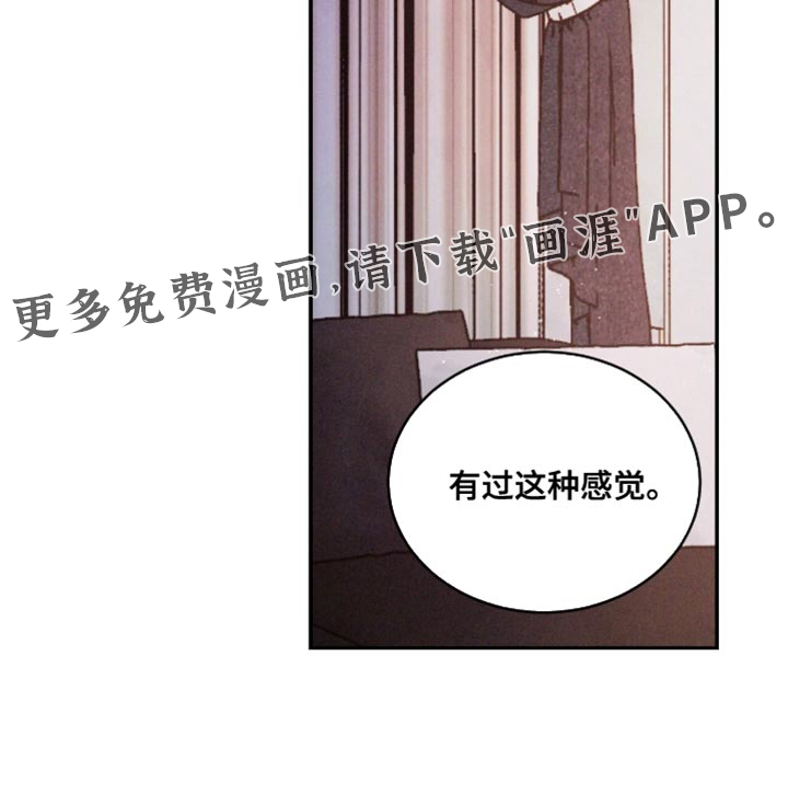 第163话16